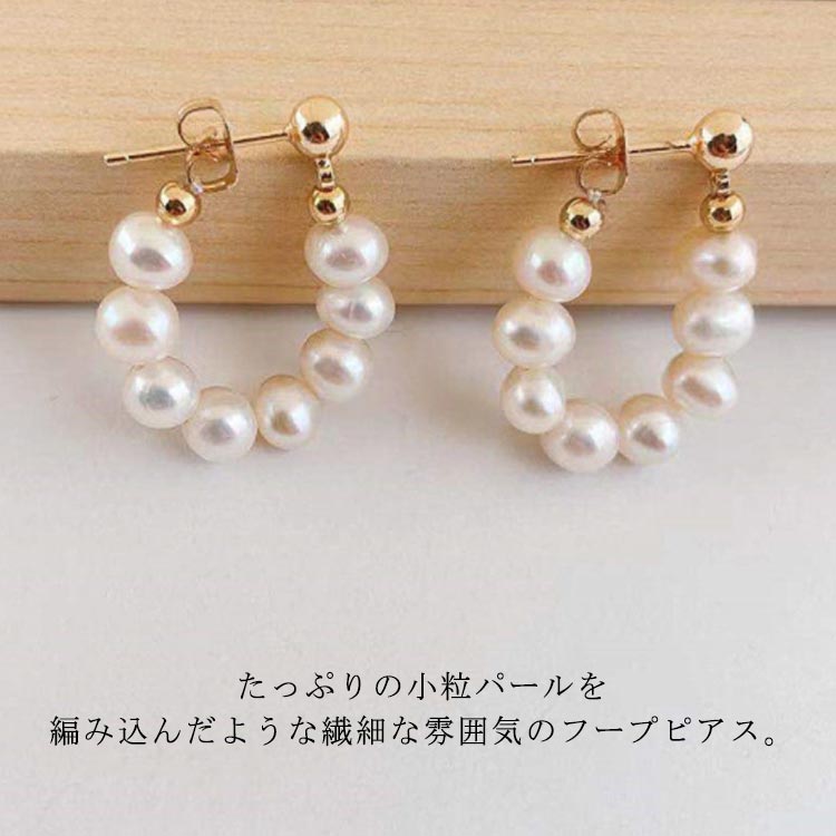 レディース イヤリング ピアス パール かわいい おしゃれ プレゼント 母の日 ギフト アクセサリー ジュエリーレディース イヤリング ピアス パールジュエリー アクセサリー お得なセールカラー: A