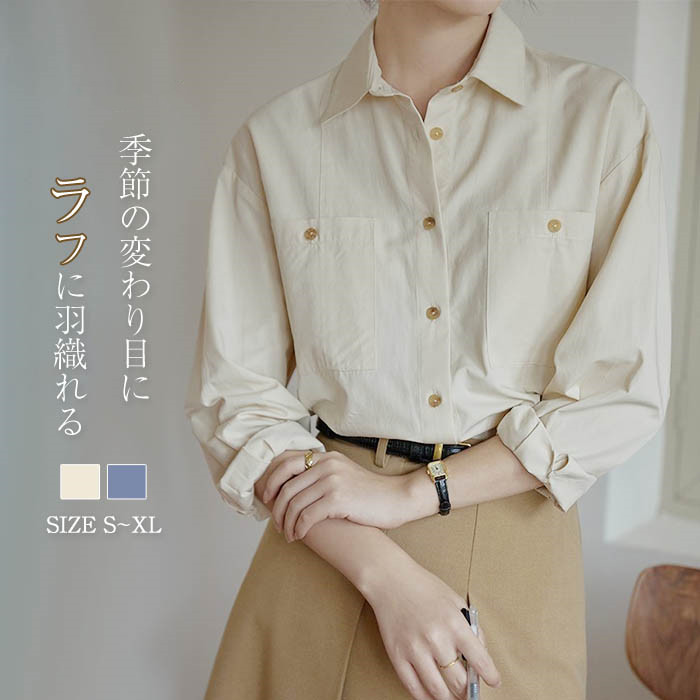 シャツ ブラウス 長袖 春 デザイン 個性的 シャツブラウス レディース トップス 羽織り ポケット 春 秋 大人 可愛い ファッション おしゃれ きれいめ ゆったり 体型カバーシャツ ブラウス 長袖