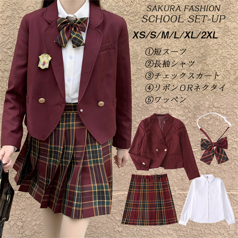 制服 ブレザー 5点セット 女の子 学生服 ジャケット ブラウス スカート ネクタイ エンブレム フォーマル 入学式 卒業式 中学生 高校生 jk制服 成人式 文化祭 コスプレ 女子高校生 発表会 ス