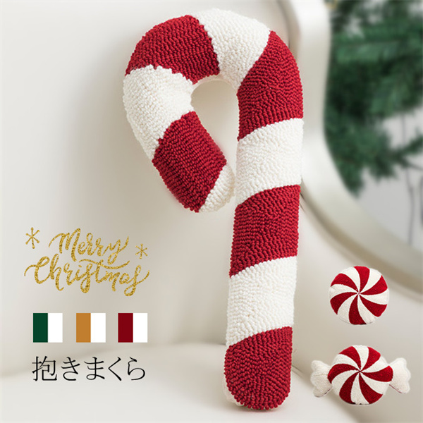 ソファクッション 抱きまくら クッション クリスマス 3カラー 3タイプ キャンディー型 レッド イエロー グリーン おしゃれソファクッション 抱きまくら クッショ寝具 枕 抱き枕 抱き枕 通販Key
