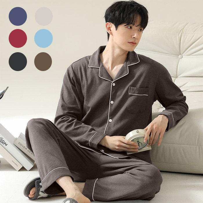 2024 新品 男性 パジャマ ルームウェア 部屋着 上下セット 綿 着心地良い ファッションインナー 下着 ナイトウェア メンズ ナイトウェア ルームウェア パジャマ2024 新品 男性 パジャマ 