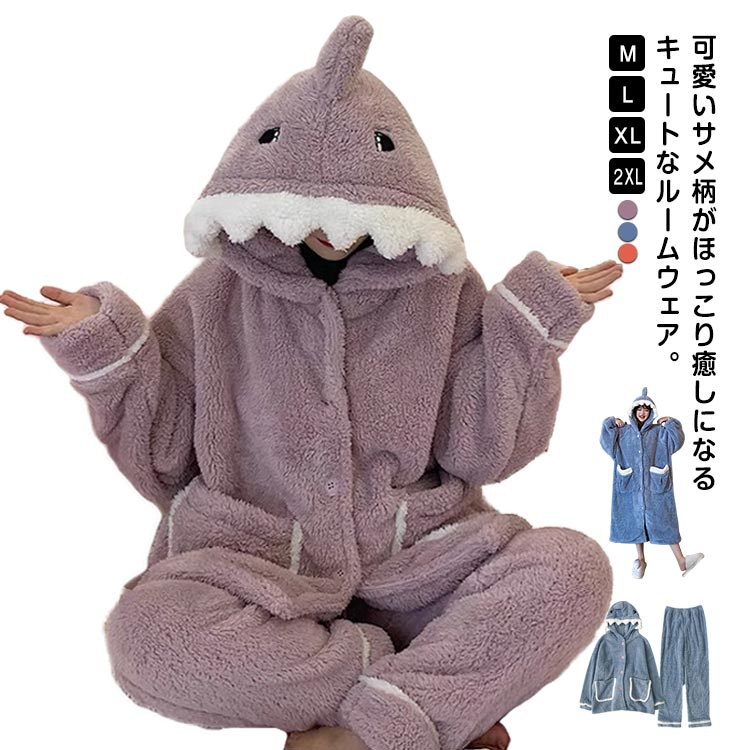 コスチューム 着ぐるみ うさぎ ルームウェア パジャマ 着る毛布 ロング 長袖 レディース 冬 もこもこ フード付き ゆったり 部屋着 寝巻き 暖かい ふわふわ ナイトウェアコスチューム 着ぐるみ う